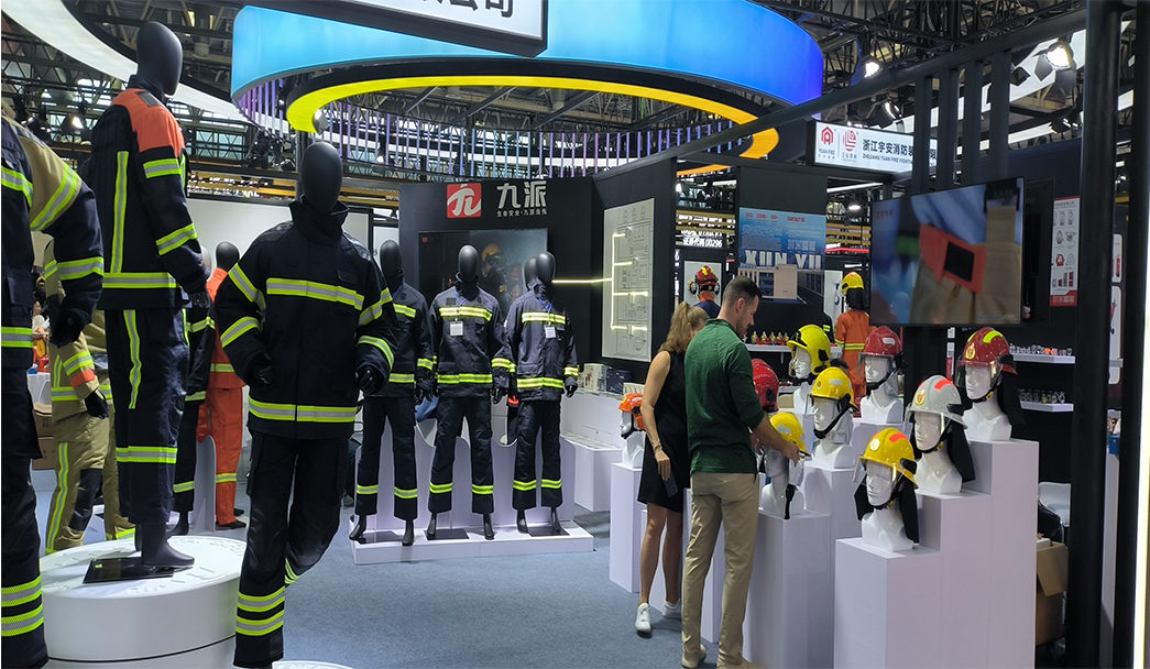 fire resistant clothing