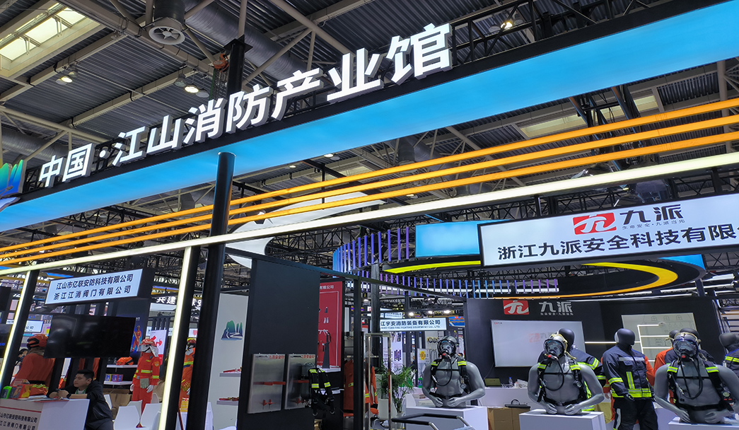 Firefighter uniform suppliers