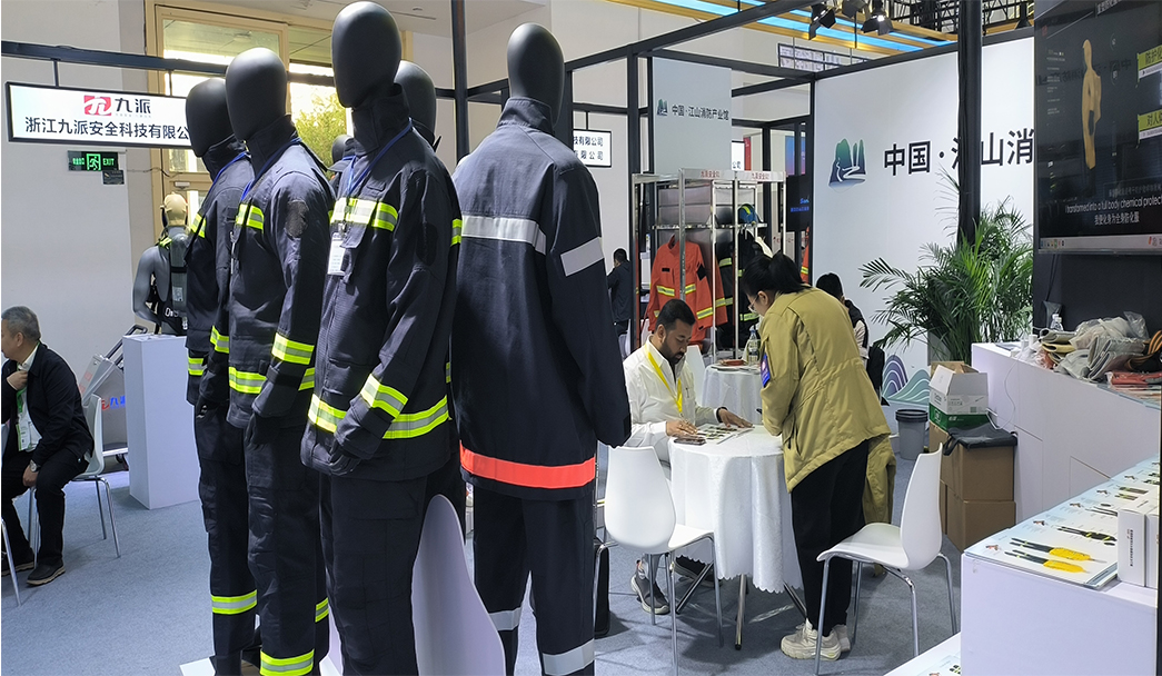 Wildland firefighter gear