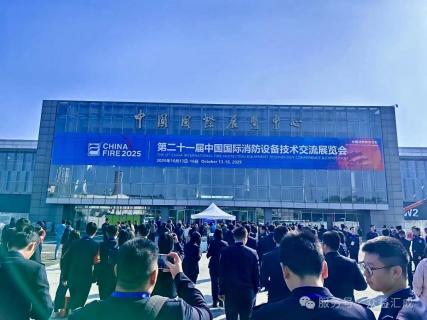 Firesuit hornitzailea