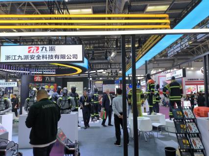 Firesuit hornitzailea