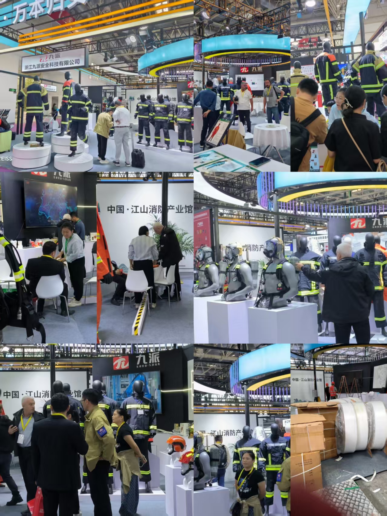 ଅଗ୍ନି ପ୍ରତିରୋଧକ ଗରମ ଜ୍ୟାକେଟ୍ ମୂଲ୍ୟ |