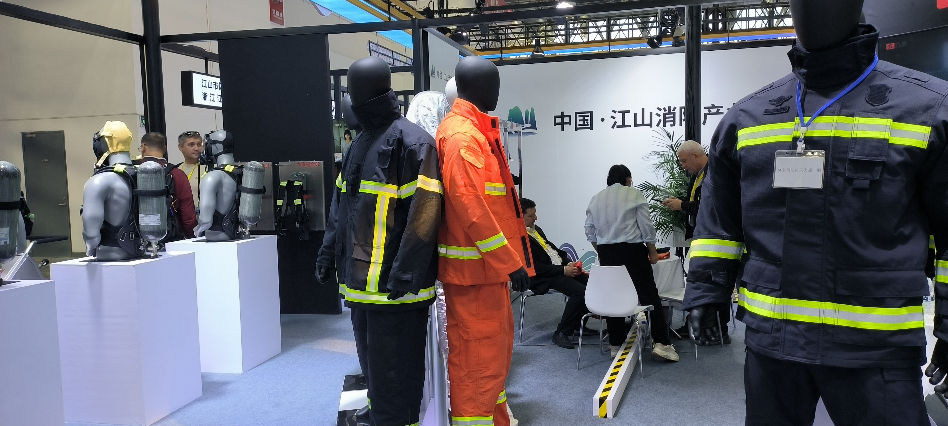 suhiltzaileen arropa handizkakoa