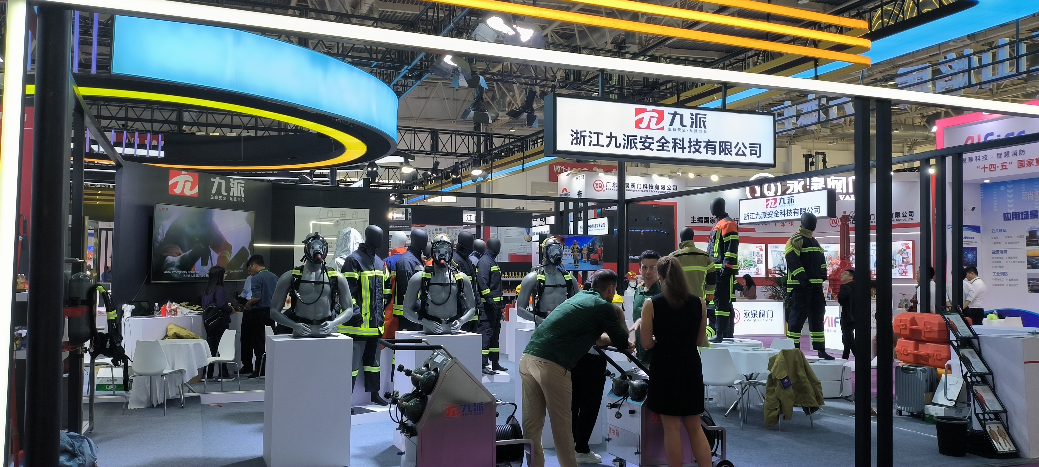 suhiltzaileen arropa handizkakoa