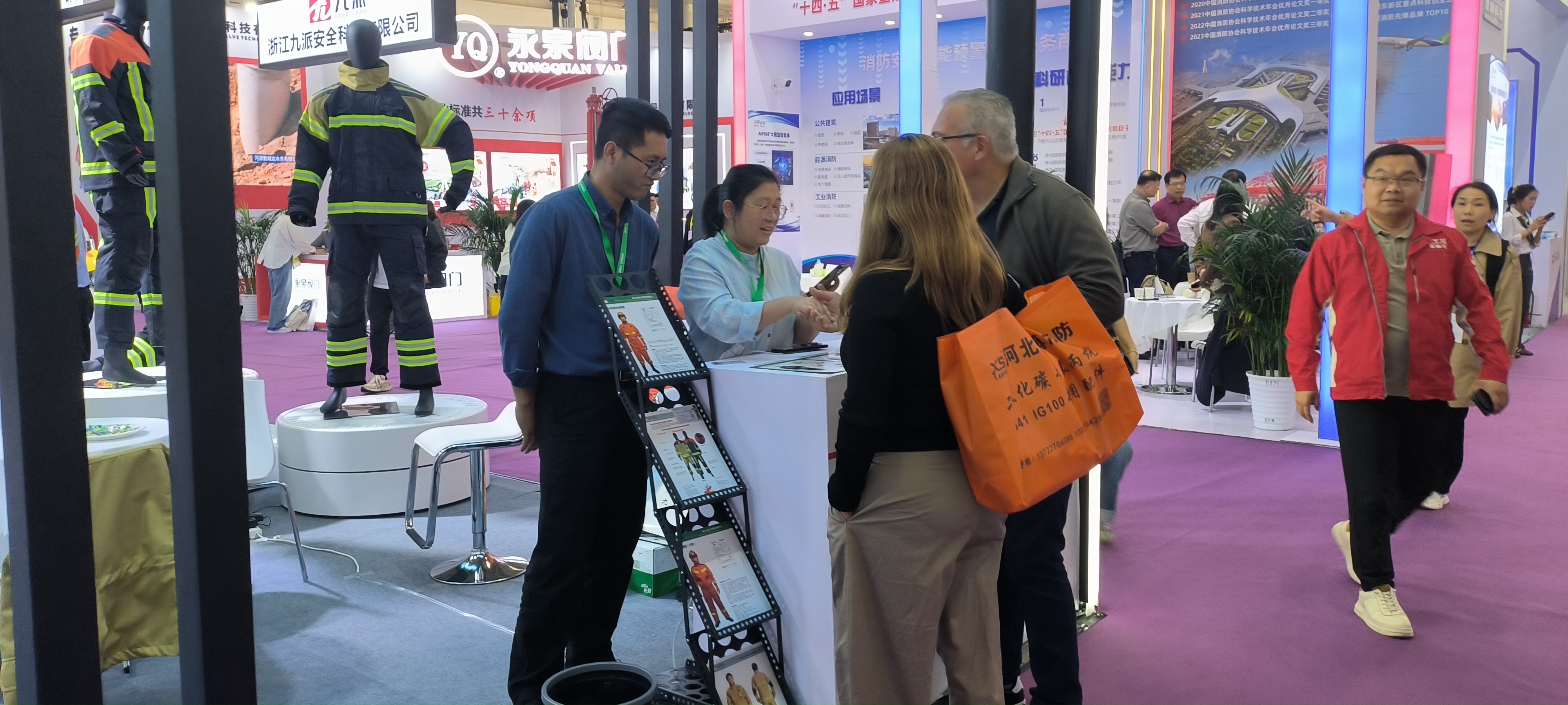 suhiltzaileen arropa handizkakoa