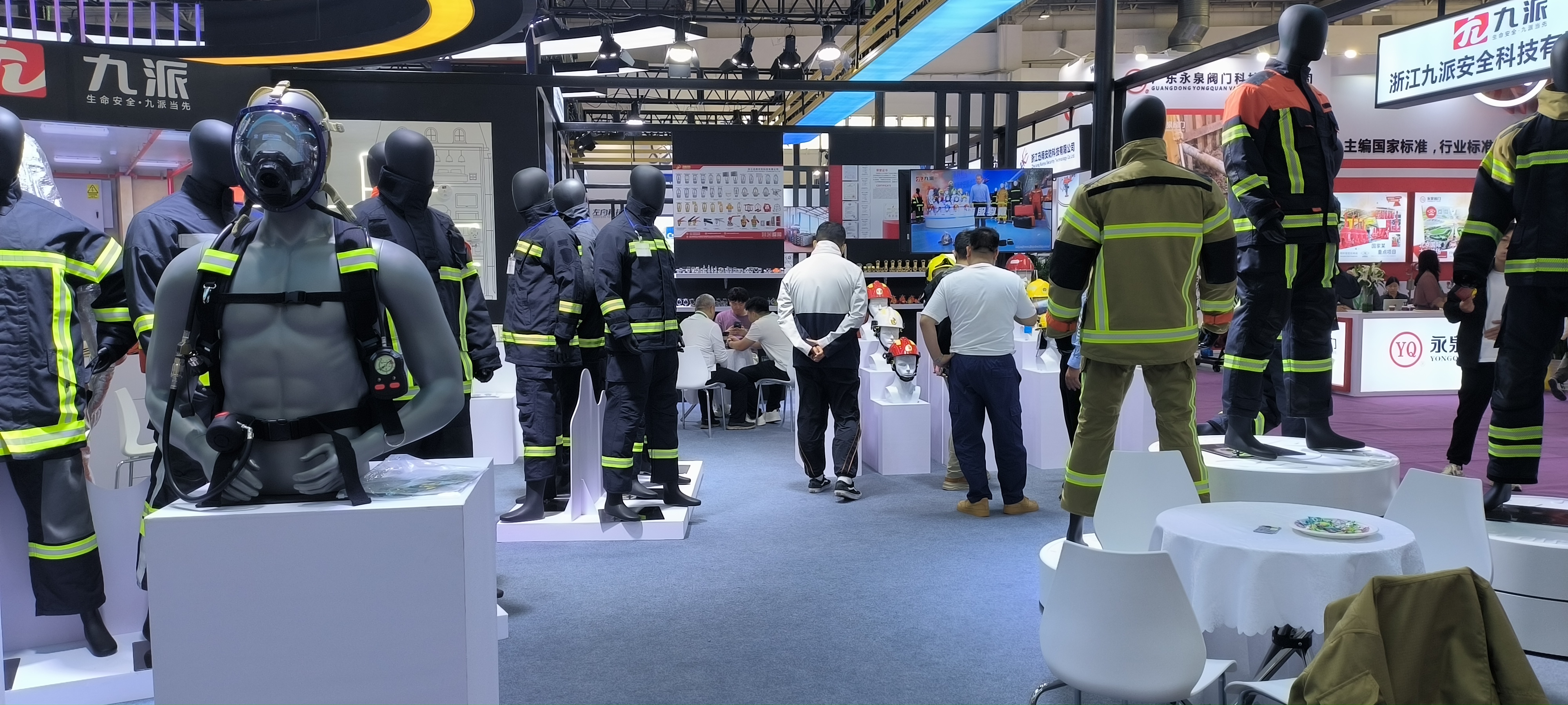 suhiltzaileen arropa handizkakoa