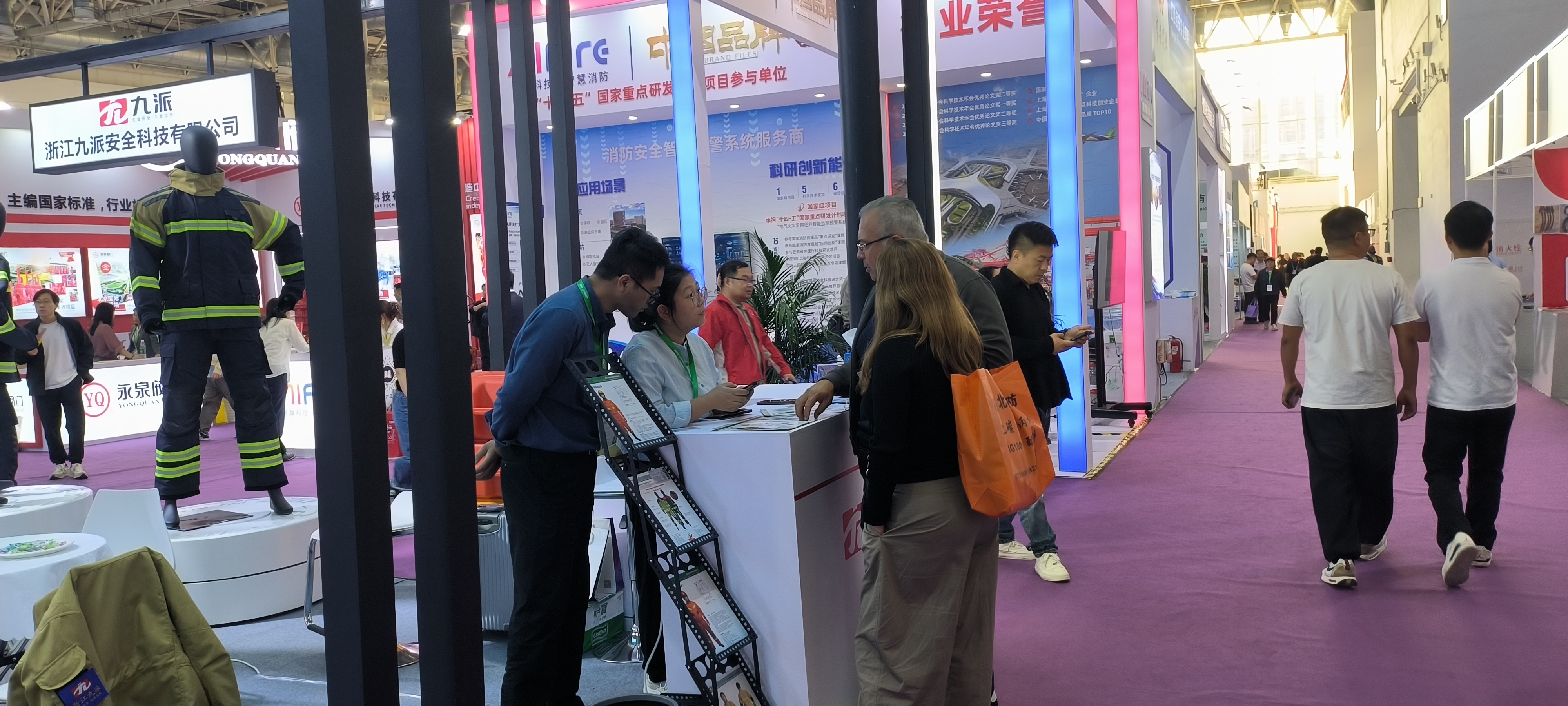 suhiltzaileen arropa handizkakoa