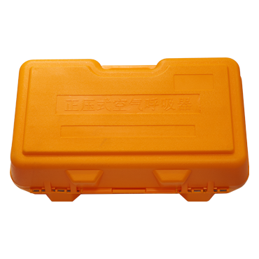 Portable breathing equipment carrying case