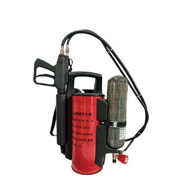 Fine Water Mist Fire Extinguisher Gun