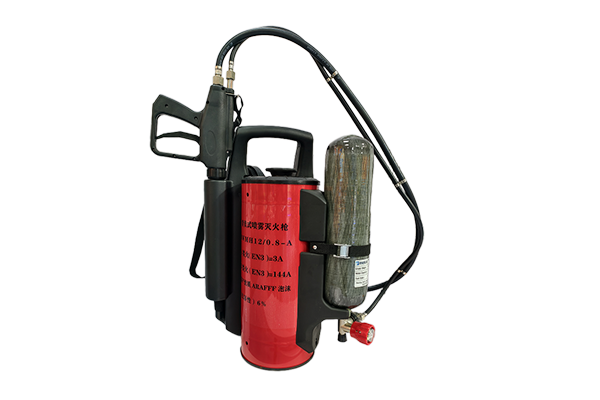 Fine Water Mist Fire Extinguisher Gun